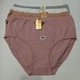 Трусы женские слипы 2XL Аonidaisi однотонные 01301B - 4 шт - изображение 1