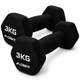 Гантелі вінілові Crivit 2 x 3 кг Black (RD4838131820251) - изображение 1