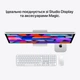 Компьютер Apple Mac Mini M5 Pro 24/512GB (MHQN4UA/A) - изображение 5