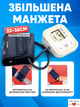 Тонометр автоматический для измерения давления с голосовым сопровождением Arm Style Type:ACNMNP-1 с увеличенной манжетой белый - изображение 6