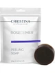 Пілінгове мило Christina Rose de Mer Peeling Soap — глибоке очищення та відновлення шкіри, 100 г - изображение 1