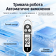 Цифровой кухонный термометр TP300 с щупом 14 см - электронный термометр для еды, мяса и напитков - изображение 4