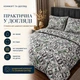 Постільна білизна Євро Бязь Голд Люкс Долари наволочки 70×70 см - зображення 4