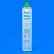 Фреон R600a баллон 750ml/420g Refrigerant - изображение 1