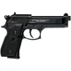 Пневматичний пістолет Umarex Beretta M92 FS (419.00.00) - изображение 3
