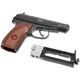 Пневматичний пістолет Borner PM49 Blowback (Макарів) - изображение 3