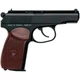 Пневматичний пістолет SAS Makarov BB (КМ-44DHN) - зображення 2