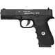 Пневматичний пістолет Borner Special Force W119 (Glock 17) - изображение 1