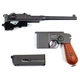 Пневматичний пістолет SAS Mauser M712 Blowback BB - изображение 3