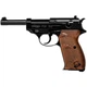 Пневматичний пістолет Umarex Walther P38 (5.8089) - изображение 1