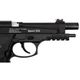 Пневматичний пістолет Borner Sport 331 - изображение 5
