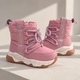Термодутики для девочки Kimboo Розовый 27 (18 см) Код: FG24114 pink - изображение 3