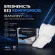 Прокладки урологические мужские Sanidry Men (4 капли) 12 шт. - изображение 2