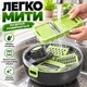 Овощерезка терка слайсер измельчитель для овощей фруктов сыра яиц чеснока ручная мандолина с регулируемым лезвием и контейнером мультислайсер фри резка кухонный слайсер с насадками 9 шт для фигурной нарезки ломтиками кубиками соломкой - изображение 4