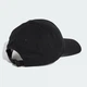 Жіноча кепка Adidas Adicolor Classic Trefoil Baseball, чорна, one size - зображення 3