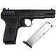 Шумовий пістолет Sur TT 33 (ANSAR 1071) Black - изображение 3