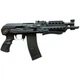 Сигнально-шумовий автомат АКМС кал. 9 мм M-LOK - изображение 1