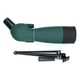 Зорова труба Discovery Optics 25-75x70 - изображение 6