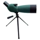 Зорова труба Discovery Optics 25-75x70 - изображение 8