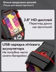 Тепловизор профессиональный Habotest HT821A, тепловизионная камера для аудита потерь тепла, инфракрасная камера, пирометр - изображение 6