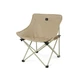 Стілець складаний Naturehike Stellaluna T01 CNH23JU13002, L, бежевий - изображение 1