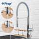 Смеситель для кухни Frap F4452-6 с гибким изливом, 2 режима, серый/хром - зображення 3