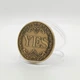 Сувенирная монета принятия решений YES/NO 4 см 3703 (золото антик) OP1-3716 - изображение 1