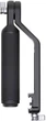 Uchwyt DJI RS Briefcase Handle (CP.RN.00000225.01) - obraz 1