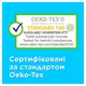 Тампони Tampax Compak Super Plus з аплікатором 16 шт - изображение 2