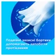 Тампони Tampax Compak Super Plus з аплікатором 16 шт - изображение 3