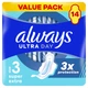 Гігієнічні прокладки Always Ultra Day Super Extra (Розмір 3) 14 шт - изображение 2