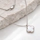 Серебряное колье DIVA Четырехлистник с перламутром 40 - изображение 1