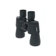 Бінокль Comet AXP101 7x50 в чохлі Чорний (AXP101-0750) Comet AXP101-0750 1078544 - зображення 7