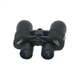 Бінокль Comet AXP101 7x50 в чохлі Чорний (AXP101-0750) Comet AXP101-0750 1078544 - зображення 8