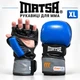 Рукавиці для MMA та бойового самбо Matsa XL, натуральна шкіра, сині з чорним BL-2011-XL - зображення 1