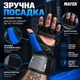 Рукавиці для MMA та бойового самбо Matsa XL, натуральна шкіра, сині з чорним BL-2011-XL - зображення 6