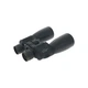 Бінокль Comet AXP114 10x60 в чохлі Чорний (AXP114-1060) Comet AXP114-1060 1078552 - зображення 2