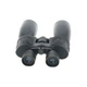 Бінокль Comet AXP114 10x60 в чохлі Чорний (AXP114-1060) Comet AXP114-1060 1078552 - зображення 8
