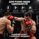 Перчатки для MMA и боевого самбо Matsa XL, натуральная кожа, красные с черным R-2011-XL - изображение 5