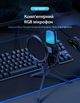 Игровой микрофон для ПК и приставки с RGB подстветкой / Микрофон конденсаторный с поп-фильтром на подставке для блоггеров - изображение 4