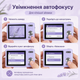 Компактна цифрова камера 4K 48 МП з автофокусом, 16× цифровим зумом, IPS-екраном 2,8″ та акумулятором 650 мА·год - зображення 8