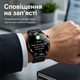 Смарт-годинник Karstcom з Bluetooth 5.4, IPS-екраном 1,5″, металевим браслетом і силіконовим ремінцем у подарунок - зображення 4