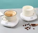 Магнитная мешалка для напитков с подогревом на 1 чашку Magnetic Levitation Stirrer 950 белая - изображение 2