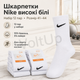 Набір високих шкарпеток Nike 12 пар 41–44 з бавовни та лайкри для спорту, тренувань і повсякденного носіння - зображення 1