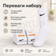 Набір високих шкарпеток Nike 12 пар 41–44 з бавовни та лайкри для спорту, тренувань і повсякденного носіння - зображення 2