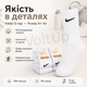 Набір високих шкарпеток Nike 12 пар 41–44 з бавовни та лайкри для спорту, тренувань і повсякденного носіння - зображення 3