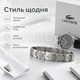 Чоловічий браслет Lacoste 21,5 см із нержавіючої сталі сріблястий жорсткий браслет з гравіюванням - зображення 3