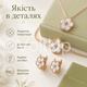 Набір жіночих прикрас Van Cleef & Arpels з ланцюжком, браслетом і сережками - зображення 5