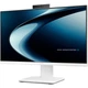 Моноблок Asus 23.8" ExpertCenter P400 AiO P440VAK-WPC2940 White (90PT03X7-M0AZW0) [178195] - изображение 6