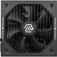 Блок живлення MSI MAG A650GLS 650W PCIE5 [176484] - зображення 4